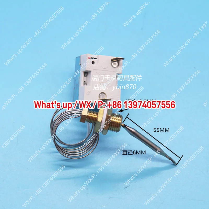 TY316-8-230A-S1 Silver Crown Linkco Fryer Electric Fryer Over Temperature System Temperature Control Switch Temperature Limiter