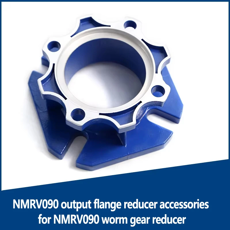 NMRV090 output flange reducer accessories for NMRV090 worm gear reducer