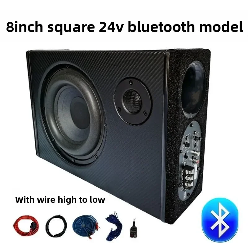 Good Car Subwoofer …