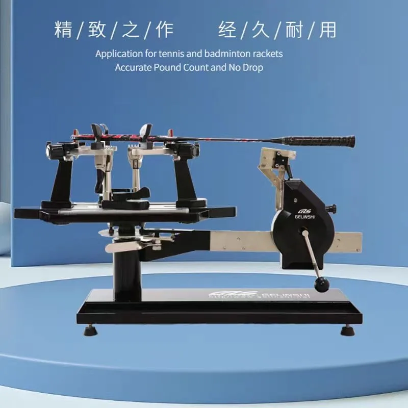 Manual Adjustable Drop Weight Stringing Machine for Tennis and Badminton Rackets Tabletop with Clamps Tools Heavy Duty Portable