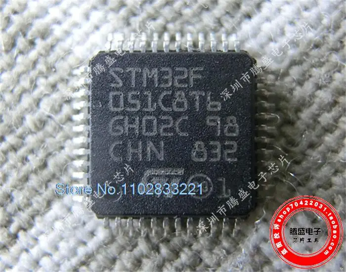 

(5 шт./партия) STM32F051C8T6 STM32F LQFP-48