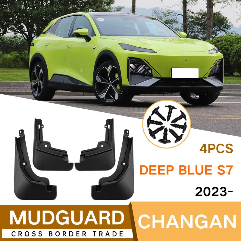 For Changan Deep Blue S7 2023 fender skin front and rear auto accessories 4runner accessories mud flaps fender flares