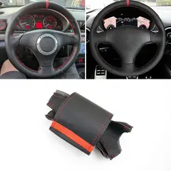 For Audi A3 2000-2003 A4 S4 2004-2006 TT RS 6 3-Spoke Perforated Leather Hand-stitched Car Interior Steering Wheel Cover Trim