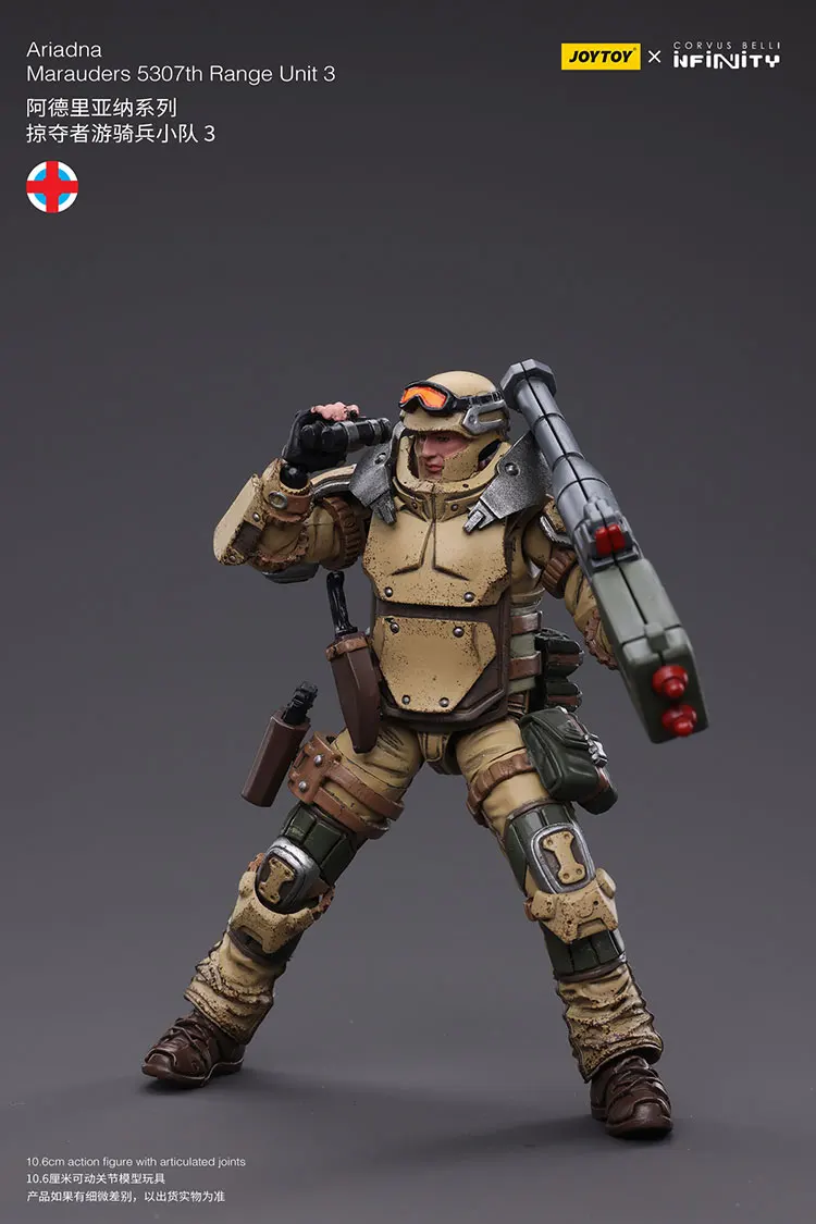 JOYTOY Infinity Ariadna Marauders 5307th Range Unit 3 Actionfiguren Originalmodell Puppendekoration Geschenkkollektion Spielzeug