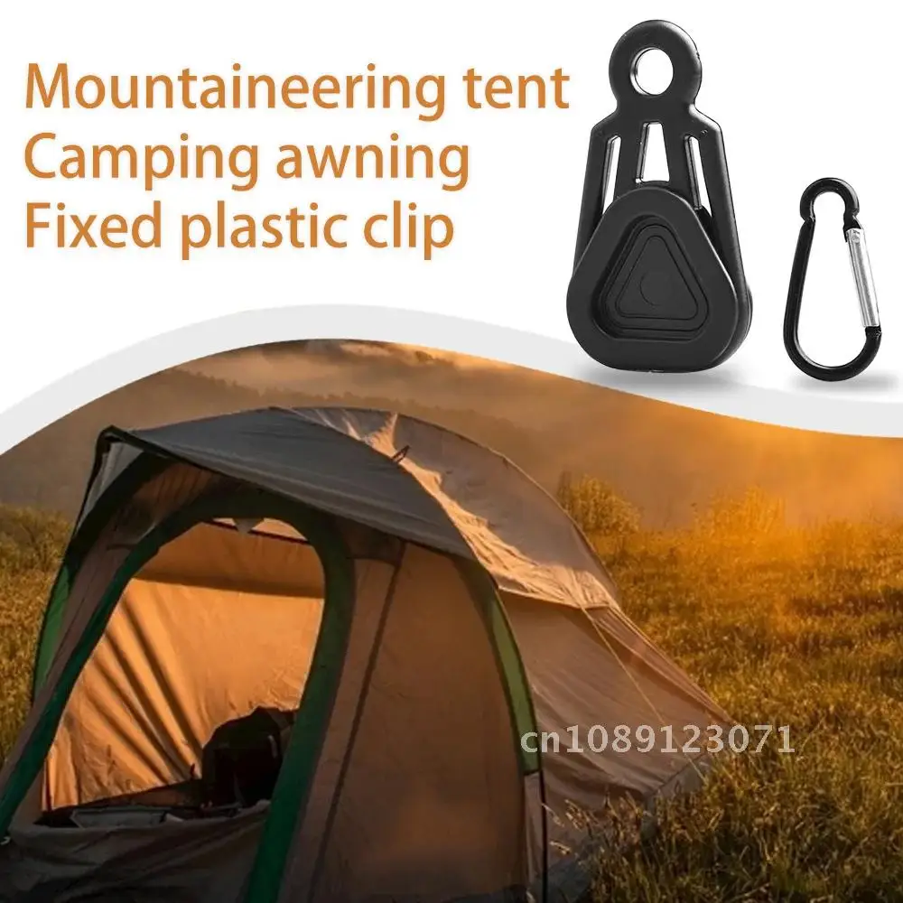 

10pcs Heavy Duty Tent Clip Wind Rope Clamp Awning Pull point Clip Camping tent Hook Windproof Rope Barb ClipTent Accessories