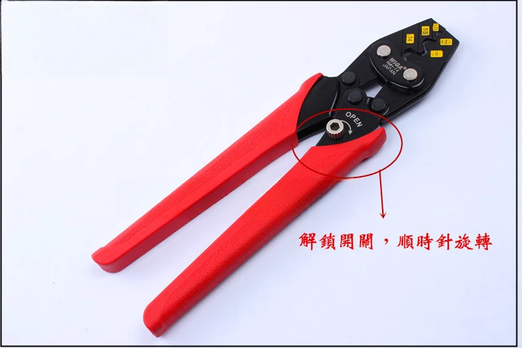 

Power Steel crimping pliers Bare terminal crimping pliers RMH series