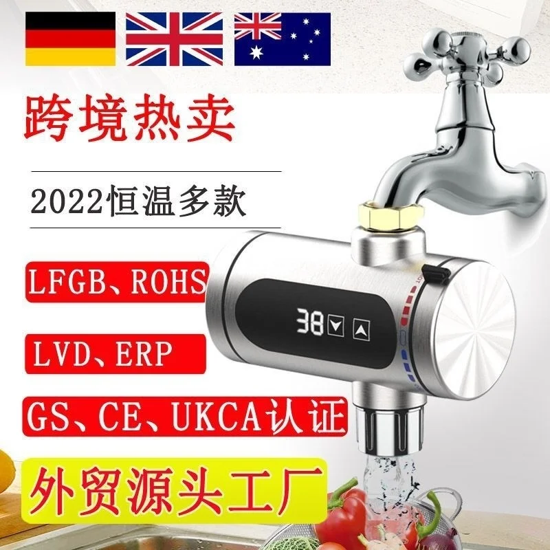 No installation of instant electric faucet in household kitchen Heating fast water faucet water heater