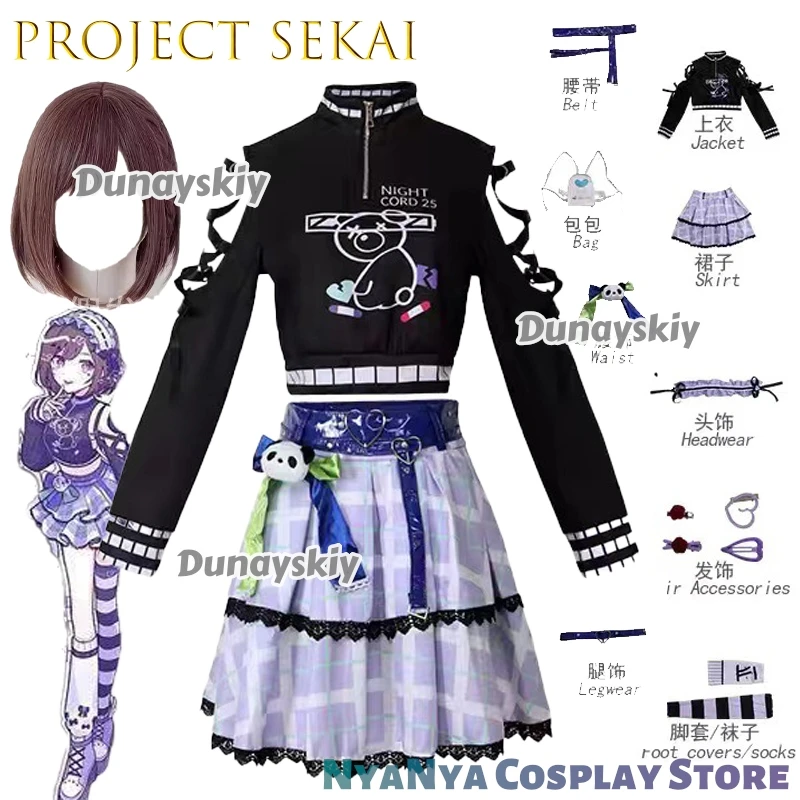 프로젝트 세카이 컬러풀스테이지 시노노메 에나 아키야마 미즈키 요이사키 카나데 코스프레 의상 풀 애니메이션 캐릭터 의상 할로윈