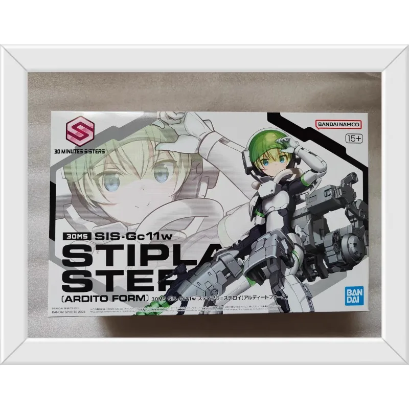 

Bandai 30MS Character Customize SIS-Gc1 Spacesuit Girl / Space Girl Mecha Girl Assembly Action Figure Model Gift Collection