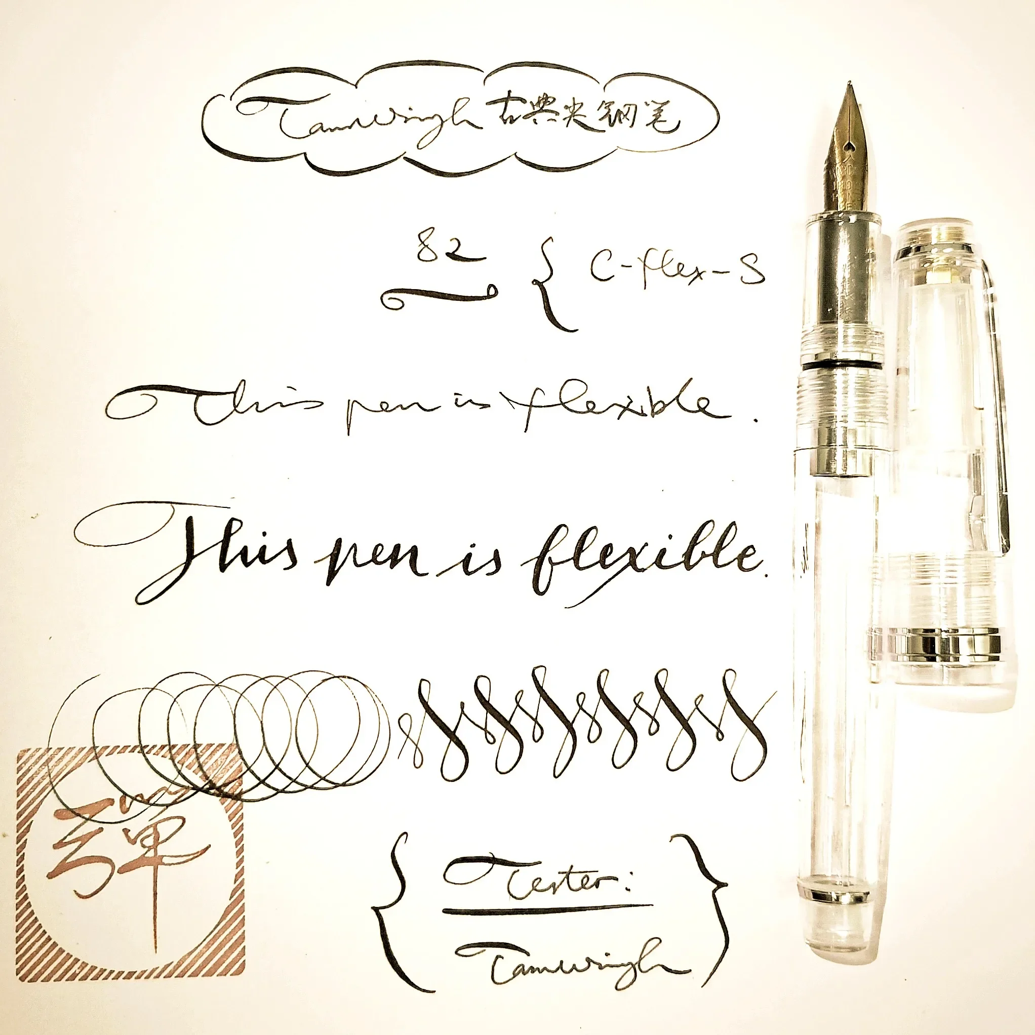 

New Classical Jinhao 82 C-flex-S Flex Flexible Nib Fountain Pen Softness Flexare Nib For Sketching Flower Body Round Body Writin