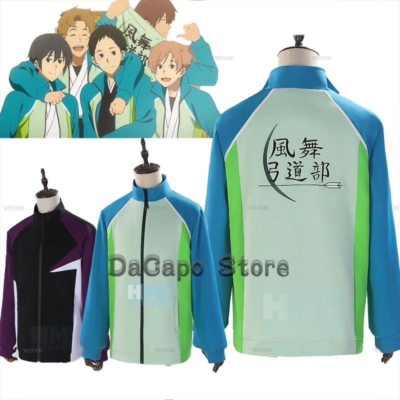 Customized Tsurune Shuu Fujiwara Masaki Takigawa Cosplay Coat Sportswear Kazemai High School Uniforms Kyudo Clu Unisex Embroider