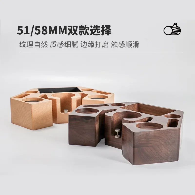 51/53/58mm Wood Coffee Filter Tamper Holder Coffee Knock Box Espresso Tamper Mat Stand Cafe Tools Coffee Accessories for Barista