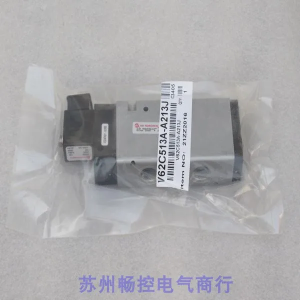 * Vendite spot * Nuova elettrovalvola NORGREN V62C513A-A213J Spot