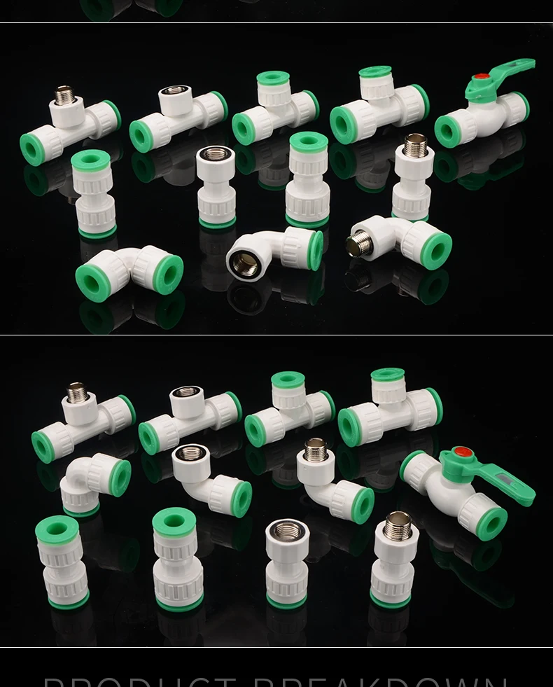 PPR Quick Connect Fitting 16/20/1216 to 1/2 Inch Adapter for Solar Aluminum-Plastic Pipe Floor Heating System