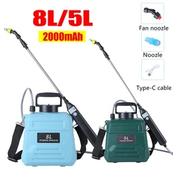 5L/8L Electric Sprayer Garden Automatic Type-C USB Rechargeable Plant Sprayer Bottle Sprinkler Watering Can Agricultural Spray