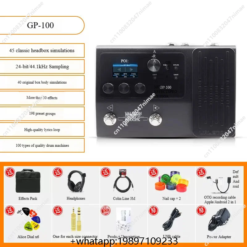 Valeton GP100 efeitos elétricos: A Revolução do Pedalboard Portátil para Guitaristas Brasileiros