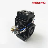 Flashforge Creator Pro 2 3D Printer Parts All Extruder Kit Left / Right Extrusion Head