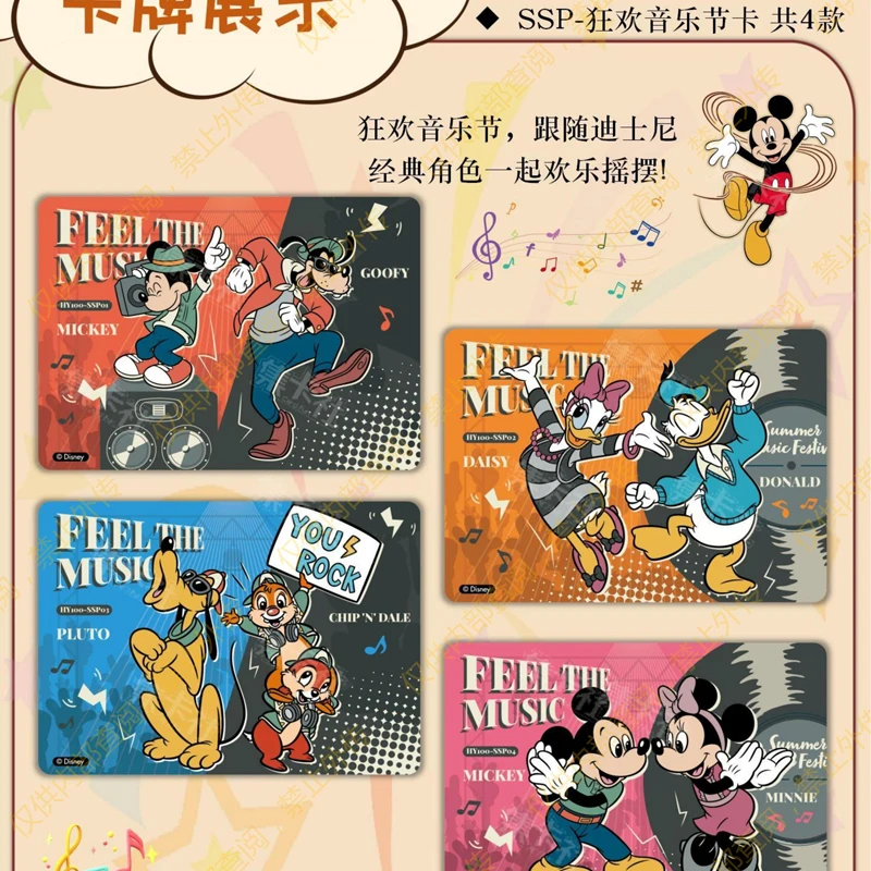 Genuine Disney Good Time Card Box Shoulder Bag 100th Anniversary Mickey Snow White Animation Peripheral Children Xmas Toys Gifts