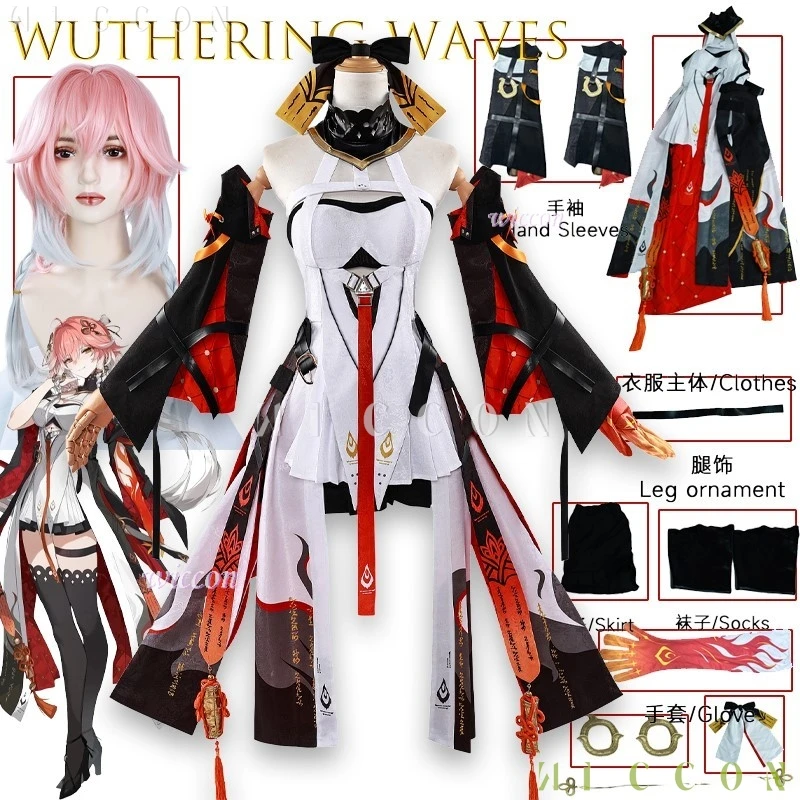 

Halloween Changli Cosplay Game Wuthering Waves Costume Dress Uniform Wig Anime Party Costume Adult Carnival Party Clothing