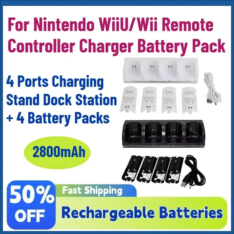 

New 2800mAh 4 Ports Charging Stand Dock Station + 4 Battery Packs for Nintendo WiiU/Wii Remote Controller Charger Battery