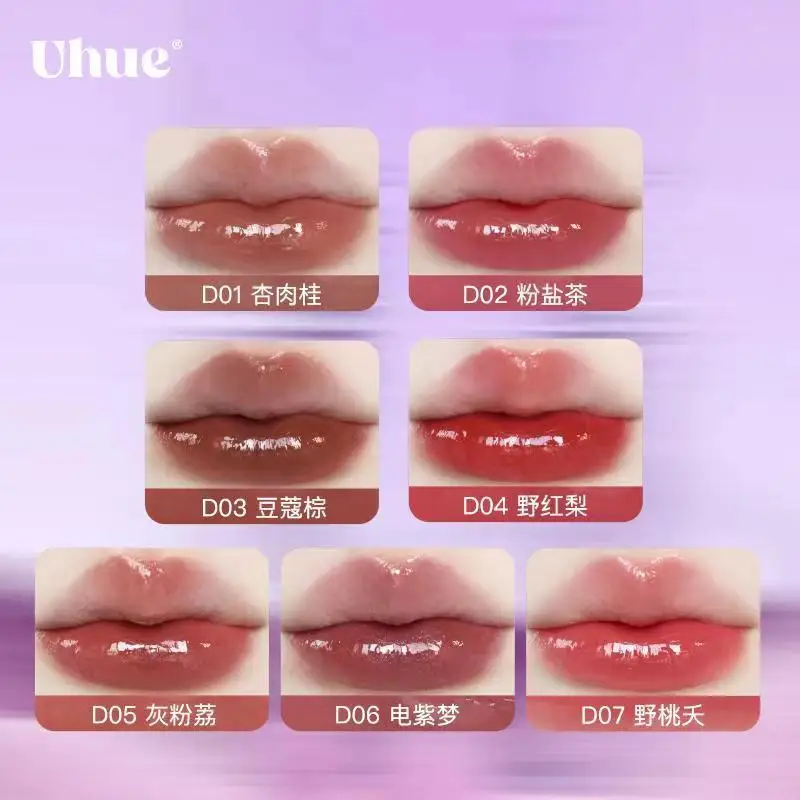 Uhue Lippenstift Jelly Lips Pen Spiegel Water Licht Lip Glazuur Hydraterend Water Lipgloss Vrouwen Schoonheid Cosmetica