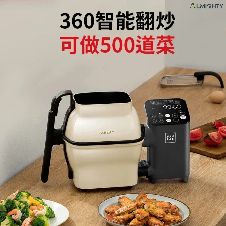 Fully Automatic Intelligent Cooking Robot: Household Multifunction Cooking Frying Pan, Model M1.