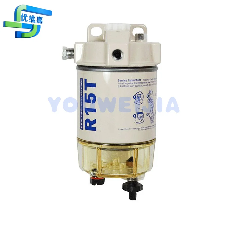 The R15T oil-water separator component is suitable for small diesel engines in speedboats and oil tankers