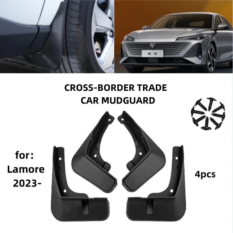 Suitable for the 2023 Changan Yida Lamore Mudguards Fender Mudflaps Front Rear Flares Splash Guards Cover Car Accessorie