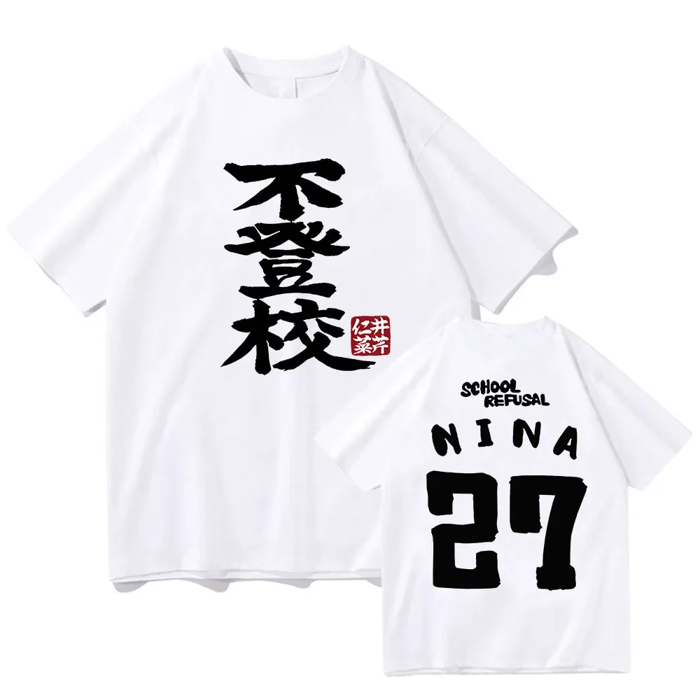 Japan Anime Nina Iseri Graphic T-shirt Girls Band Cry T Shirt Casual Cotton High Quality Harajuku Short Sleeve Tops Clothing