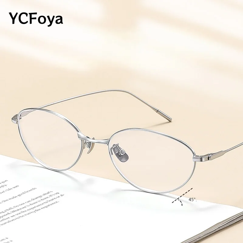 

New Cat Eye 2025 Fashion Titanium Eyewear Retro Ultra-light Optical Prescription Eyeglasses frames For Women Big size 202403