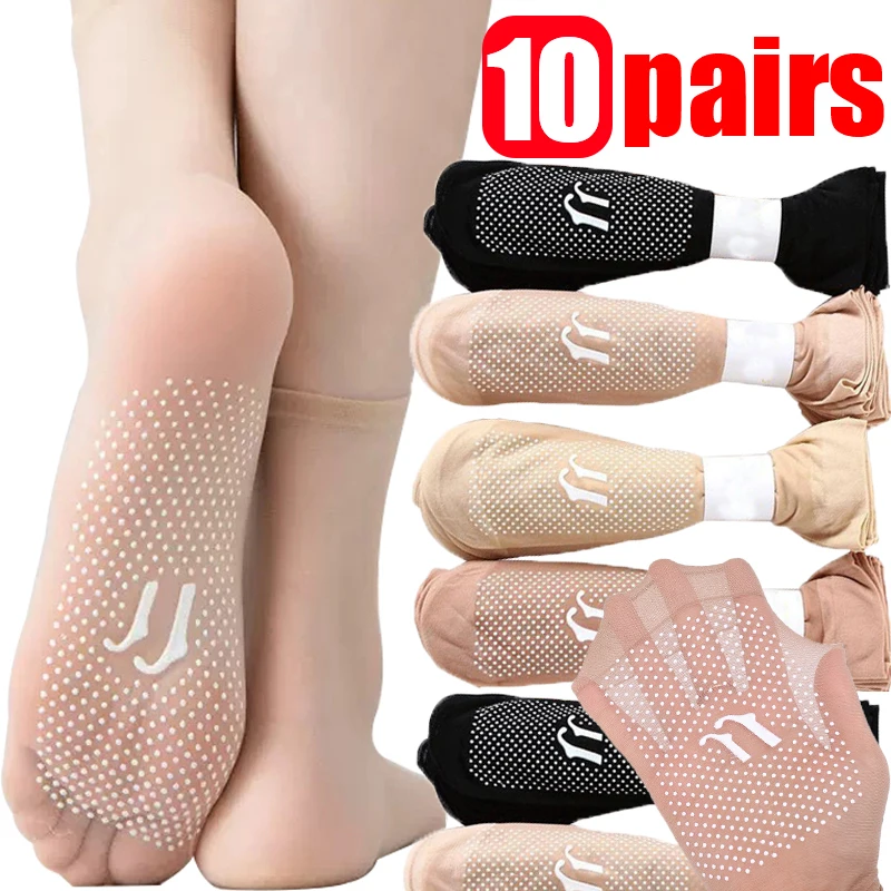 

20Pcs/lot Transparent Crystal Silk Socks Women Summer Breathable Soft Dot Non-Slip Bottom Ankle Meias Elastic Nylon Boat Sox