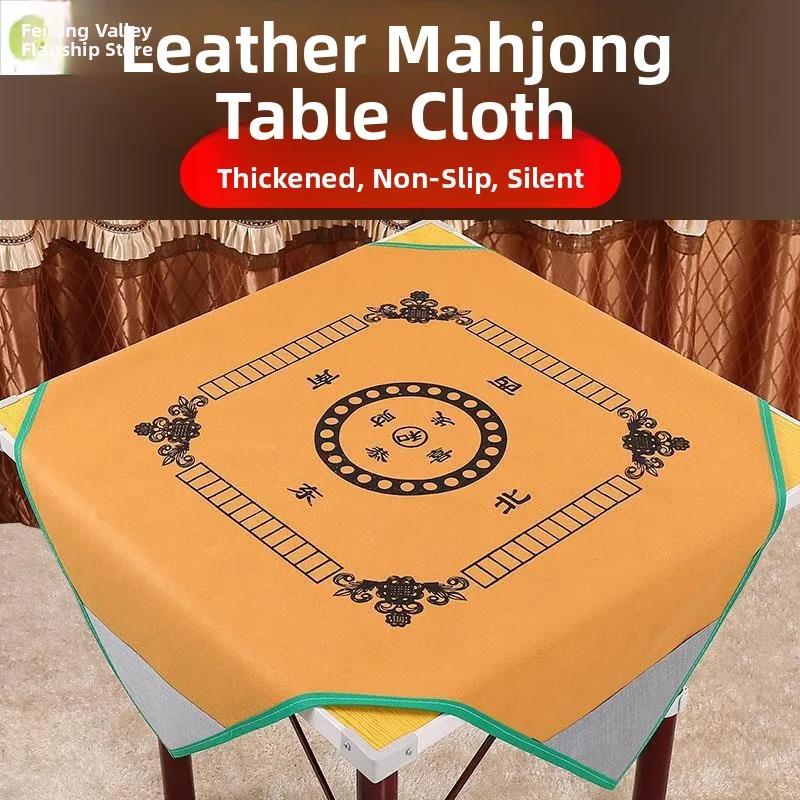 

Утолщенная кожаная скатерть для маджонга, квадратная, шумопоглощающая, с противоскользящим покрытием и карманами, большой размер, игровой коврик для маджонга