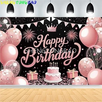 

Baby Shower Happy Birthday Party Photography Backdrops Newborn Kids Air Balloon Princess Tropical Jungle Photo Background BB-24