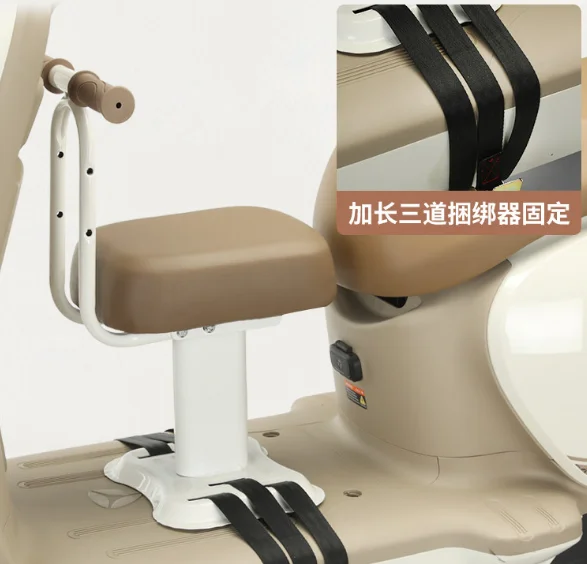 Electric Vehicle, Front Battery Motorcycle, Baby Stool