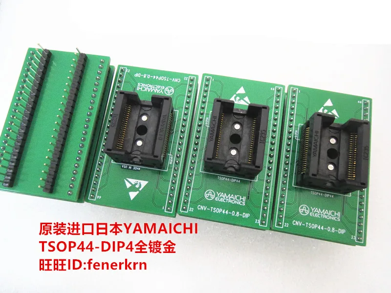 TSOP44 Memory Test Socket, TSOP44 SSOP44 Test Socket, Programming Socket, Burn-in Socket, Conversion Socket