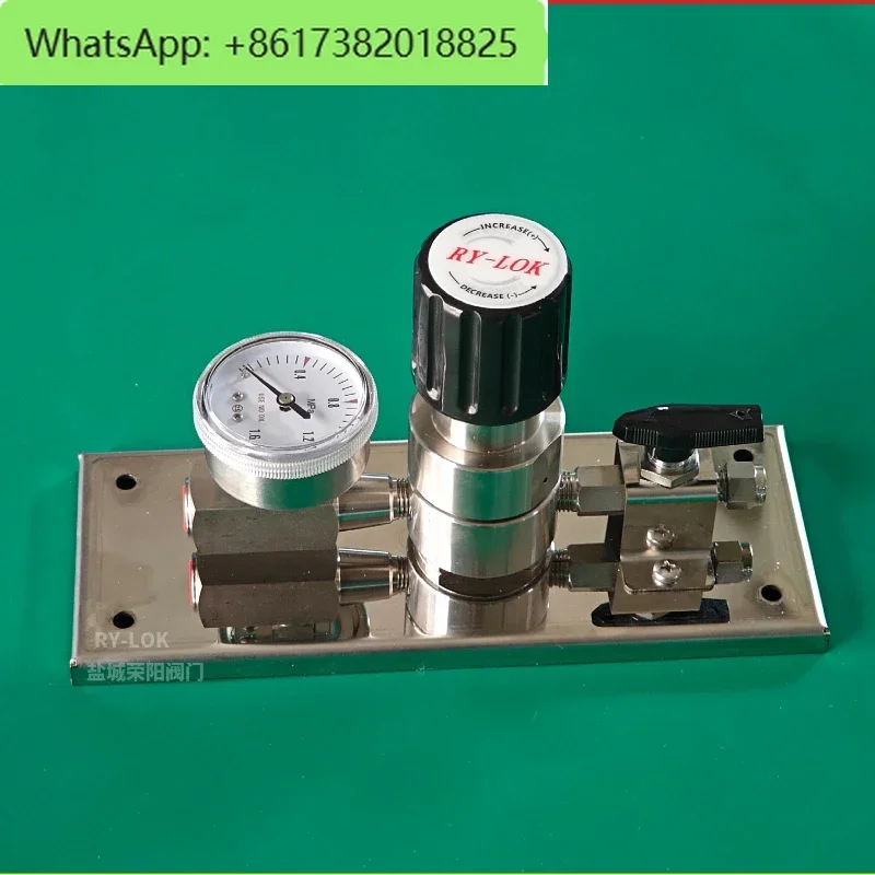 316L end point control panel, one in and one out, pressure reducing valve, pressure gauge, ball valve end, laboratory gas path