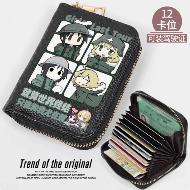 

Anime Girls Last Tour Fashion Wallet PU Purse Card Coin Zipper Cash Holder Bag Cosplay Gift B2342