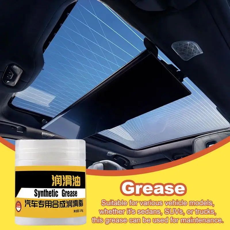 Mechanical Maintenance Gear Oil 100g Auto Protective Sunroof Slide Lubricating Grease Noise Reduction Lubricating Oil Grease For