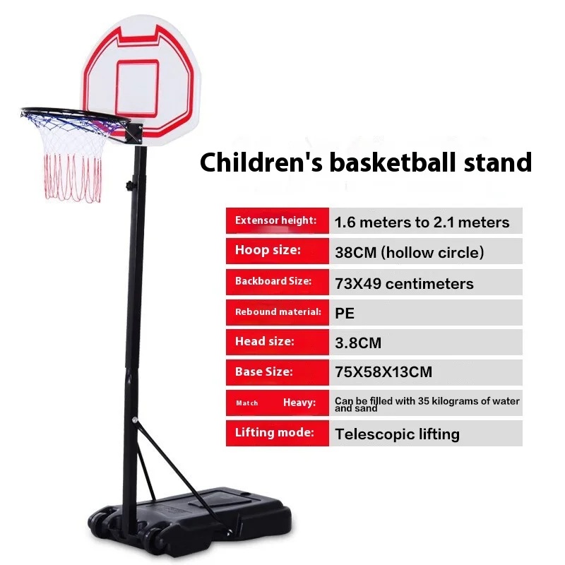 Outdoor Movable Hoop Stand Adjustable Children, School, Indoor Training Standard Basketball Hoop