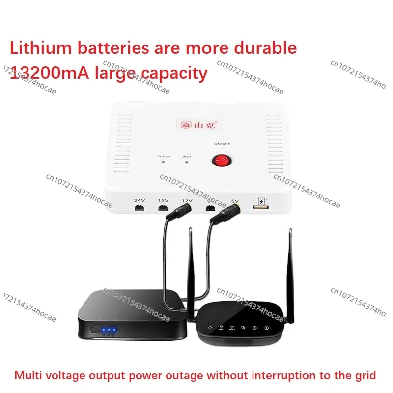 

Router Optical Modem Dedicated Backup Battery 13200 MAh Online Uninterruptible Power Supply 5V, 9V, 12V (2A), 15V, 24V (1A)
