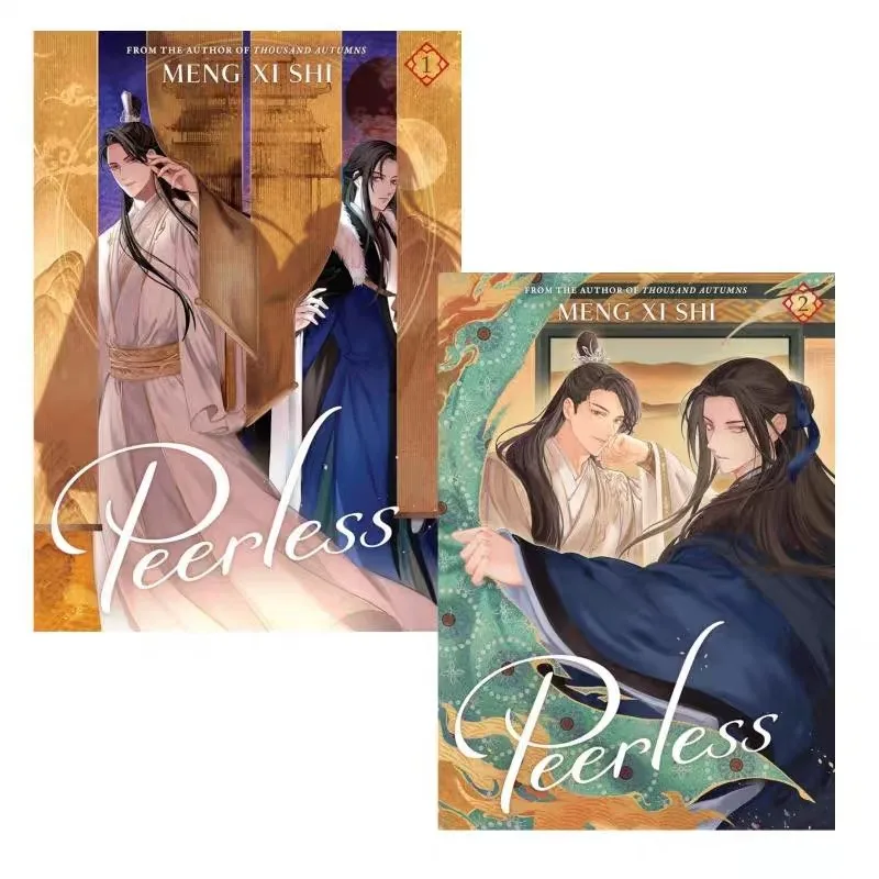 

Mengxi Shi Chinese Xianxia Cultivation Fantasy Novel Vol.1-3 Complete English Edition Journey Ancient Magic And Martial Arts