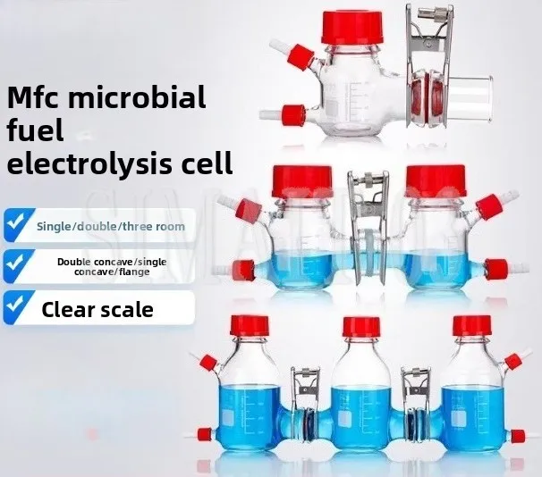 100/250/500ml Boro 3.3 Glass MFC Reactor | Leak-Proof Anaerobic Cell for Microbial Fuel & Electrolysis Research