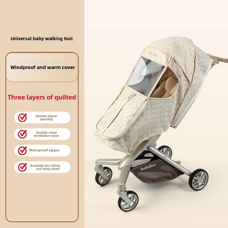 Rain Cover Baby Walking Artifact Windshield Baby Walking Warm Cover Baby Stroller Raincoat