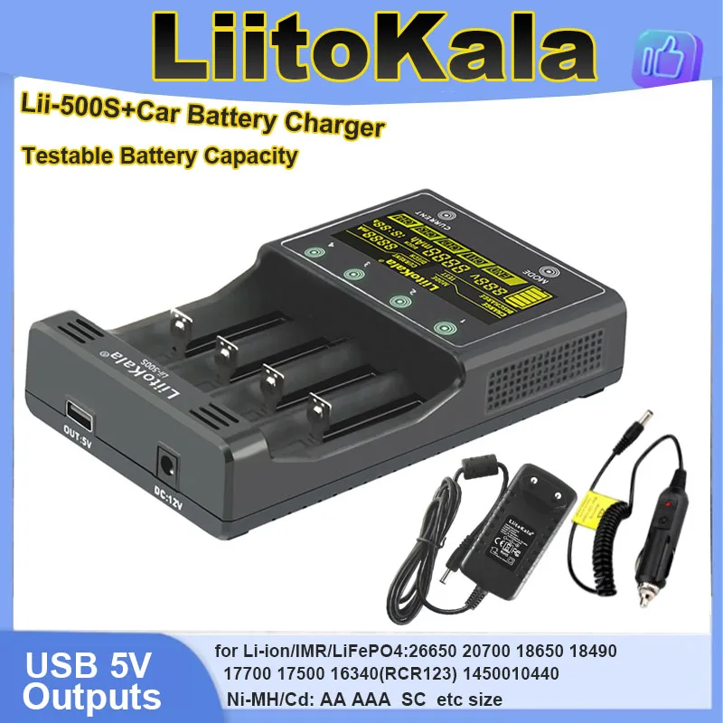 

1-5 шт. зарядное устройство LiitoKala Lii-500S LCD18650 для 26650 16340 18350 3,7 В 1,2 В Ni-MH Ni-Cd литий-ионный Testabl емкость аккумулятора
