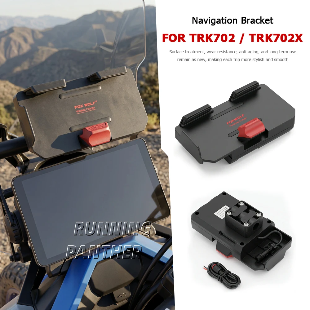 New Motorcycle FOR Benelli TRK702 / FOR Benelli TRK702X Mobile Phone Navigation Bracket with Wireless Charging Charger