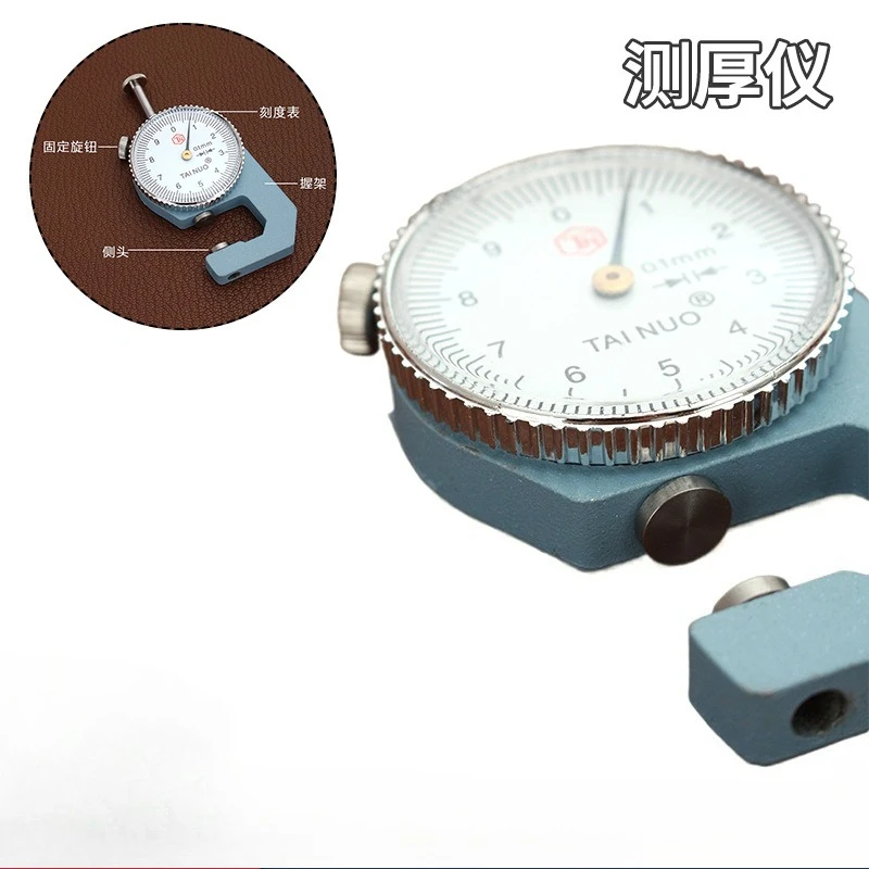 Leather Thickness Gauge Measuring Tools 0-10mm/0.1mm Dial Thickness Gauge Paper Meter Tester for Circular Tube, Leathercraft