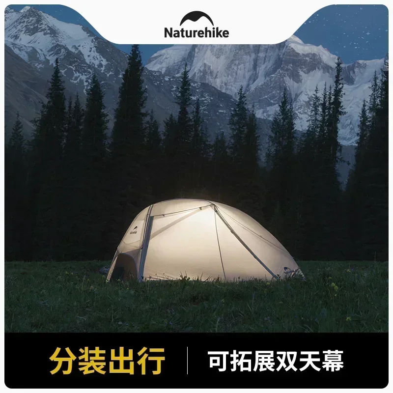 Naturehike Star River UL Tent Waterproof Beach Lightweight 2 People Fishing Portable Traveling Off Road Camping Teepees Adults