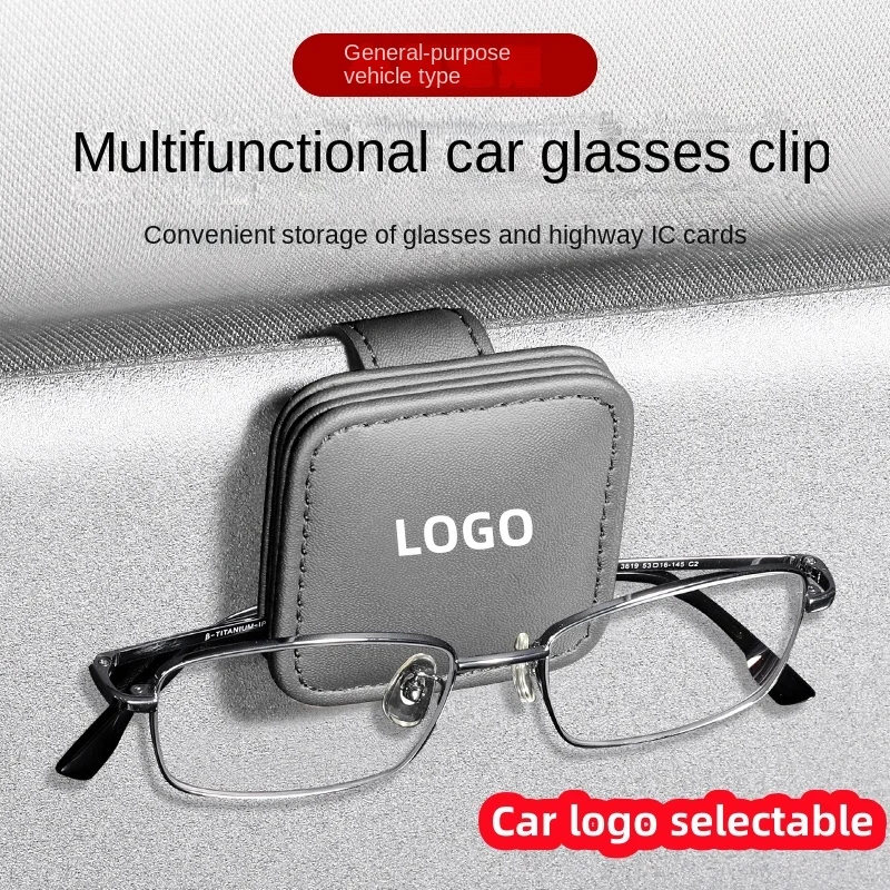 

Car glasses frame, car multifunctional glasses clip, leather interior storage box, sun visor, car sunglasses card clip