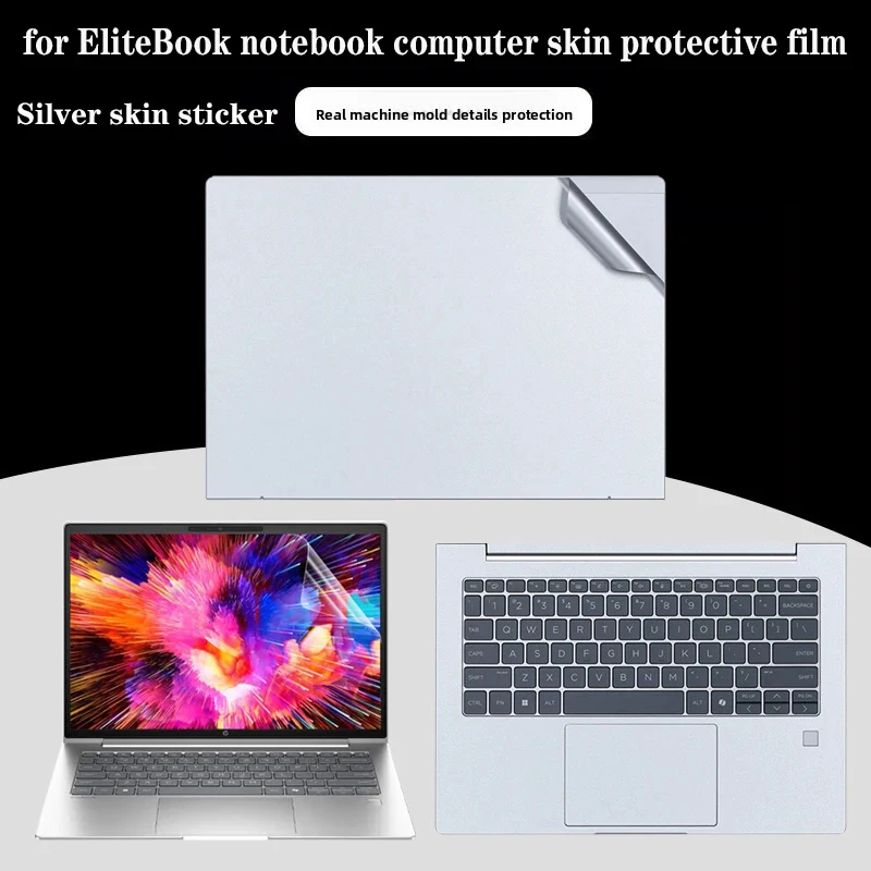 For 14inch HP ProBook 4 G1i /G1q / G1a 14 Laptop skin Easy-to-cut sticker screen protective film for computer body