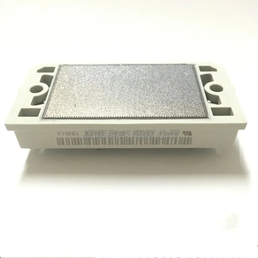 P11B04 Gratis Pengiriman Modul Baru dan Asli